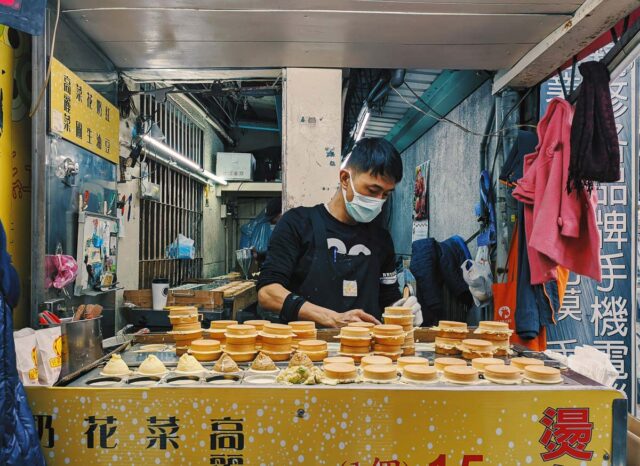 street food cart in Taiwan