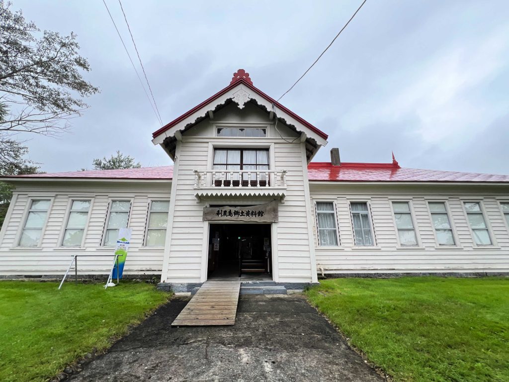 Rishiri Folklore Museum