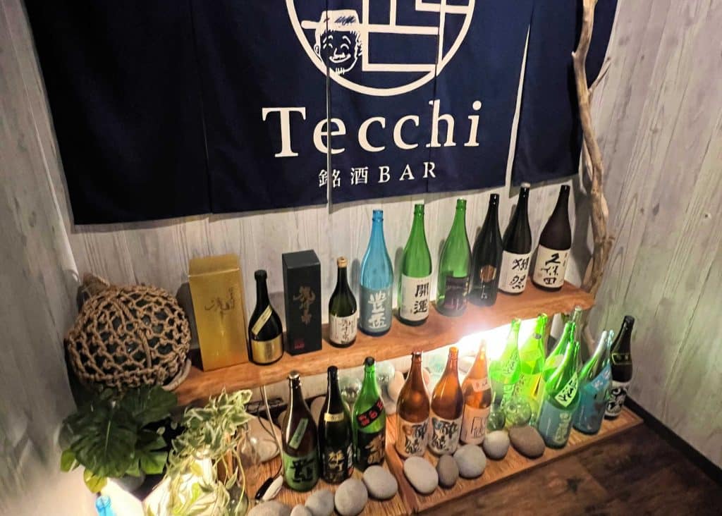 Bar Tecchi on Rishiri Island