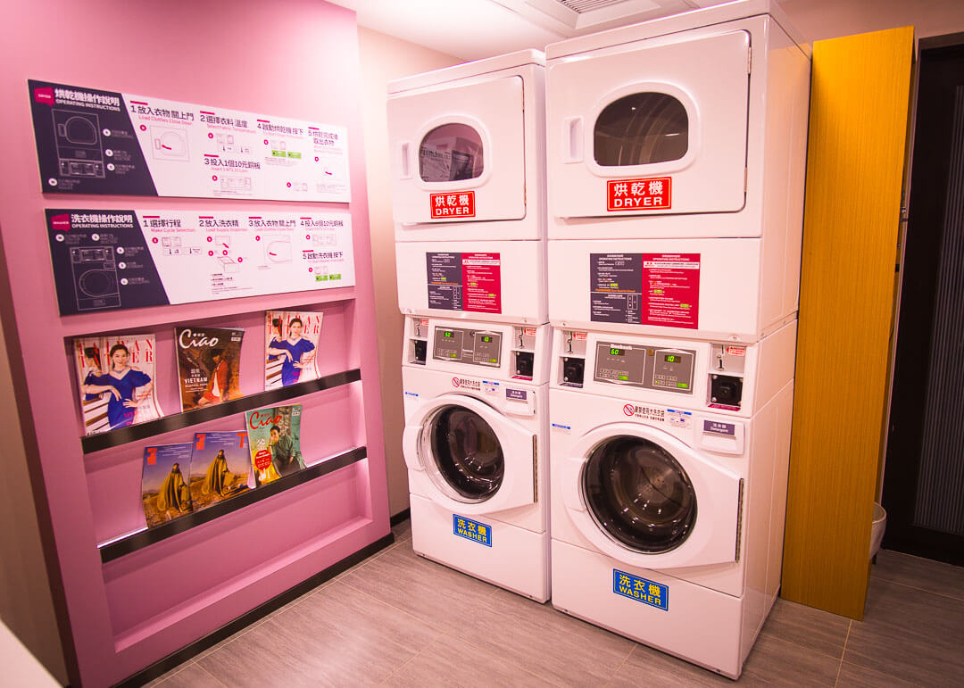 Aloft Taipei Beitou - Laundry