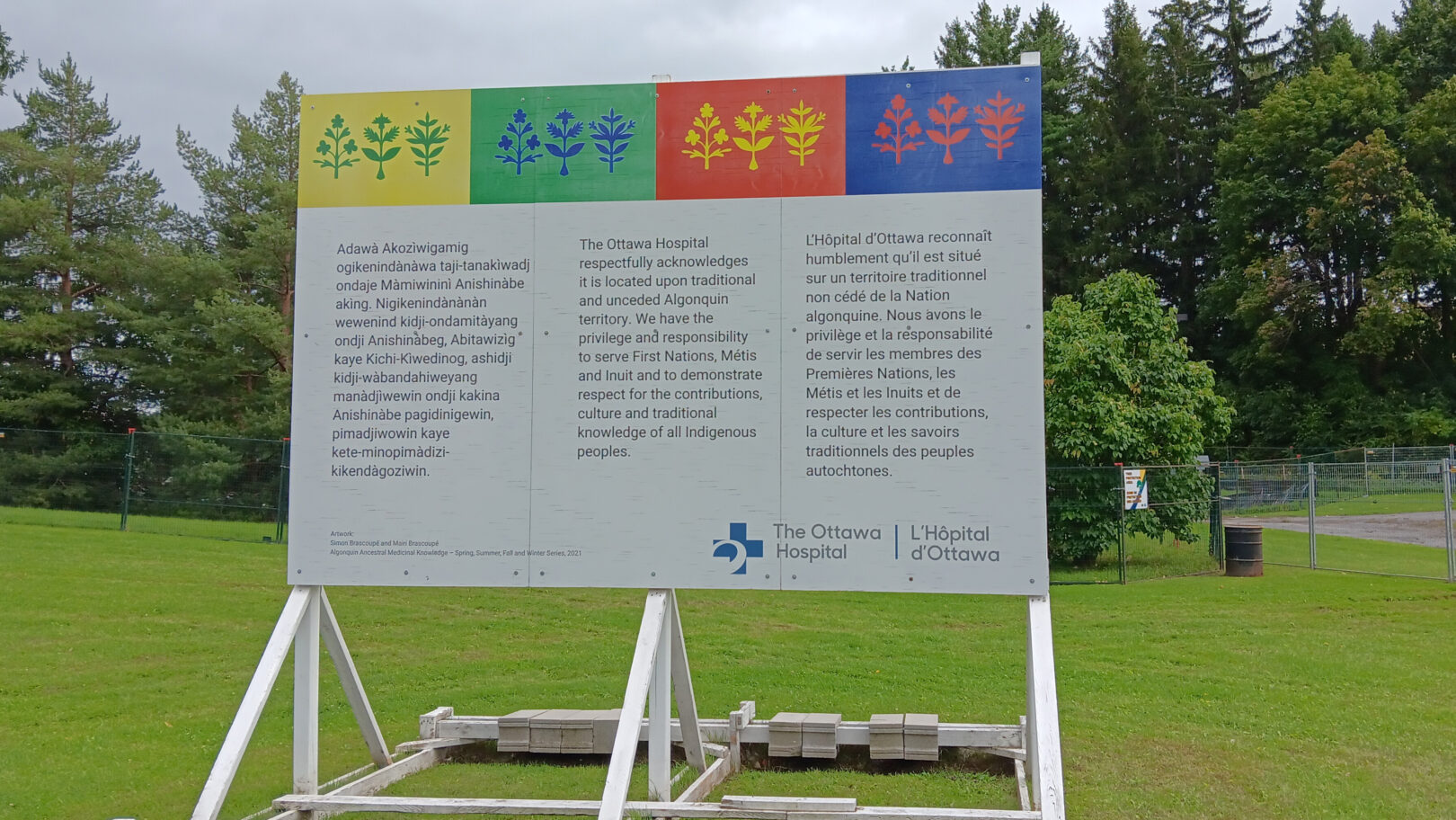 Land acknowledgement at the new hospital construction site, Carling Avenue, Ottawa, September 2024