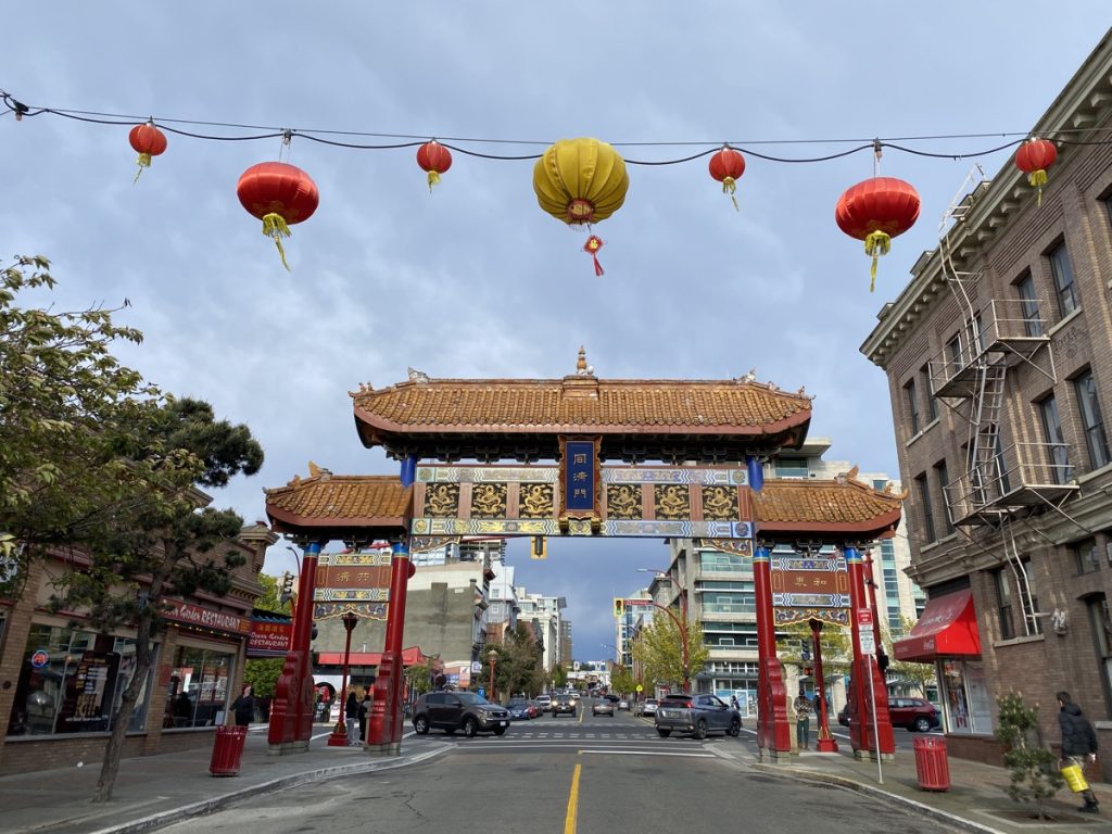 The Gate of Harmonious Interest in Canada's oldest Chinatown in Victoria, British Columbia