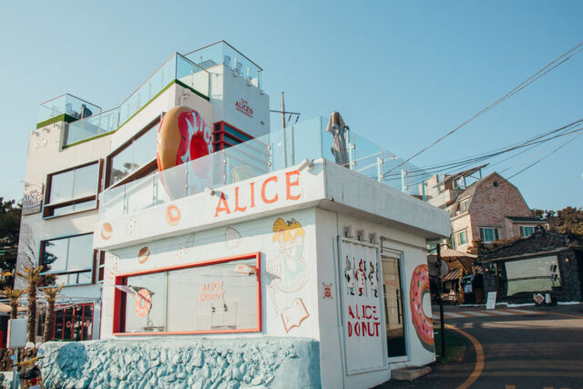 Cheongsapo cafe in Busan, Korea