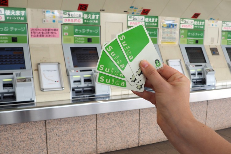 where to buy Suica cards at train station vending machines in Tokyo Japan