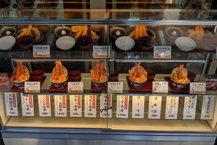 plastic food on display in window of restaurant in Kyoto Japan