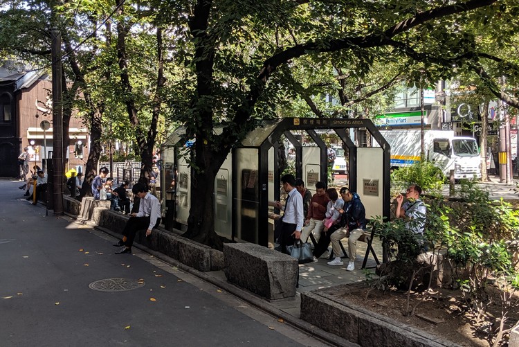 designated smoking areas on street in Kyoto Japan