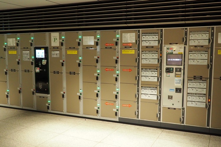 a row of storage lockers at Tokyo station in Tokyo Japan