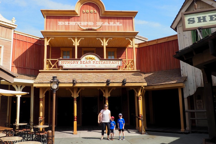 Hungry Bear Restaurant at Tokyo Disneyland Japan