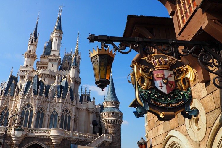 Cinderella Castle and Kingdom Treasures at Tokyo Disney Resort