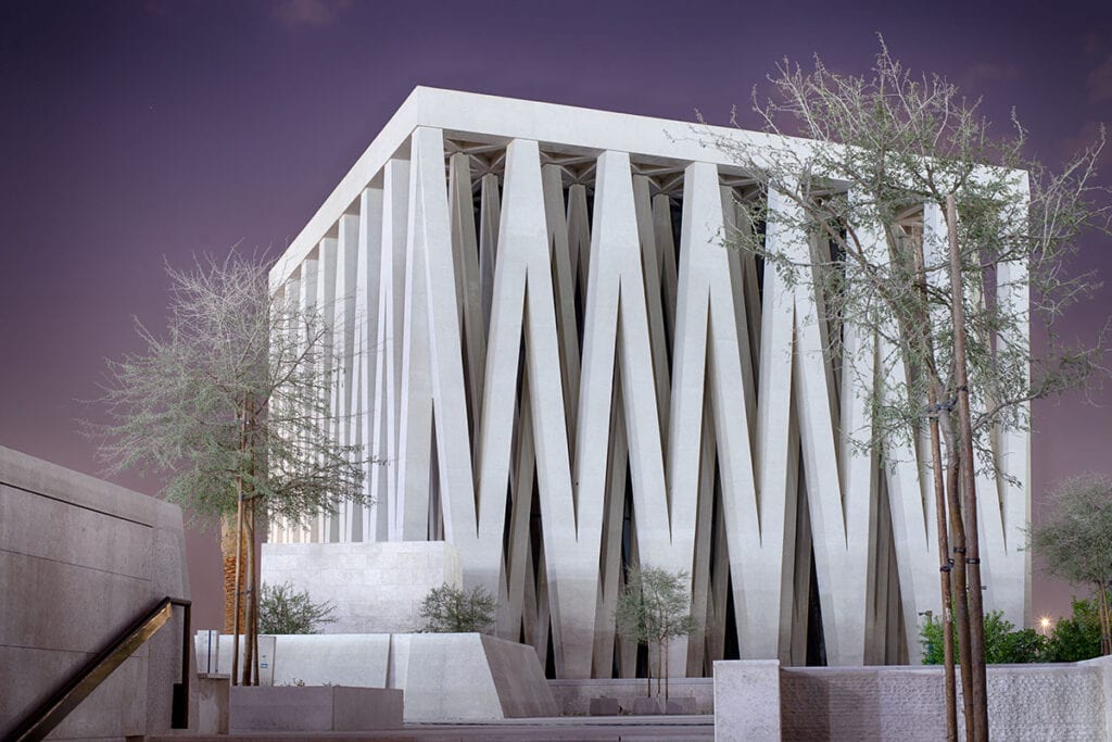 Moses Ben Maimon Synagogue, Abrahamic Family House in Abu Dhabi