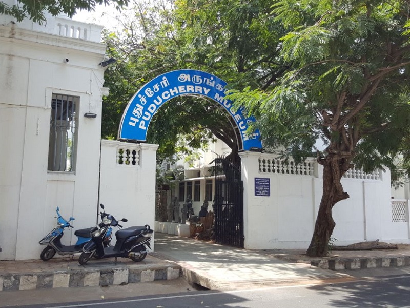 Pondicherry Museum