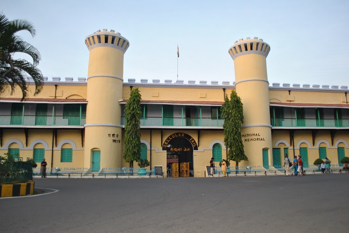 Cellular Jail, Port Blair, Andaman