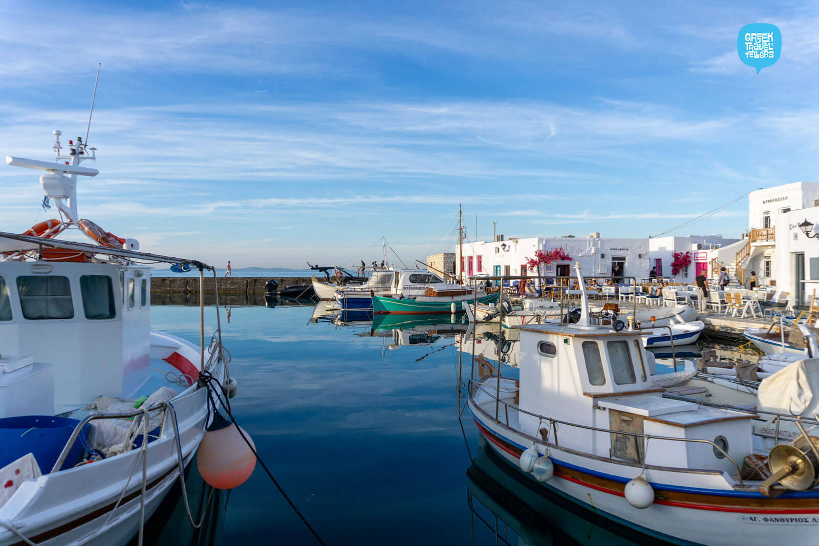 The little port of Naousa