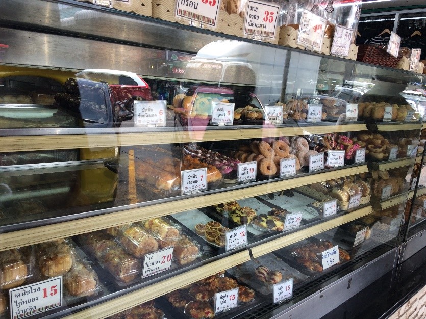 Sasaki Bakery Minburi