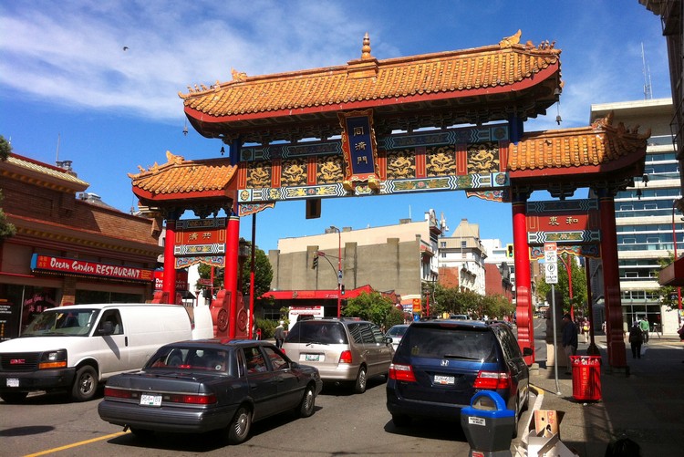 Gate of Harmonious Interest in Victoria's Chinatown