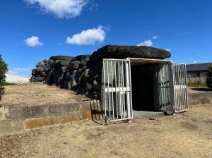 Gyoda Hachimanyama Ancient Tomb #17