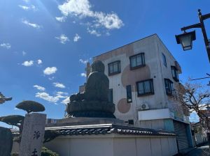 Daichoji Saitama Buddha