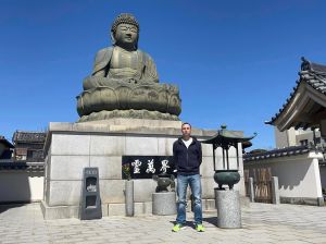 Daichoji Saitama Buddha