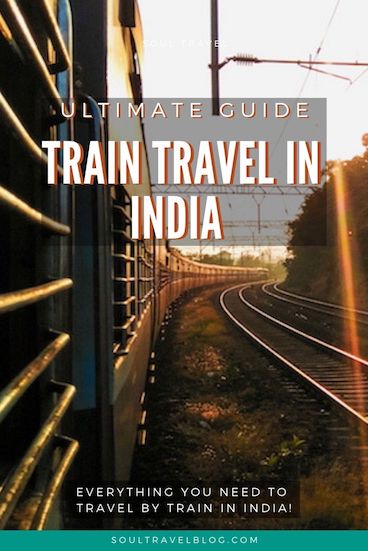 Train travel in India might be one of the most memorable experiences of your journey! Check out our comprehensive guide covering all aspects of train travel in India, including what to avoid and how to book trains. Save this for later #india #indiatravel #traintravel