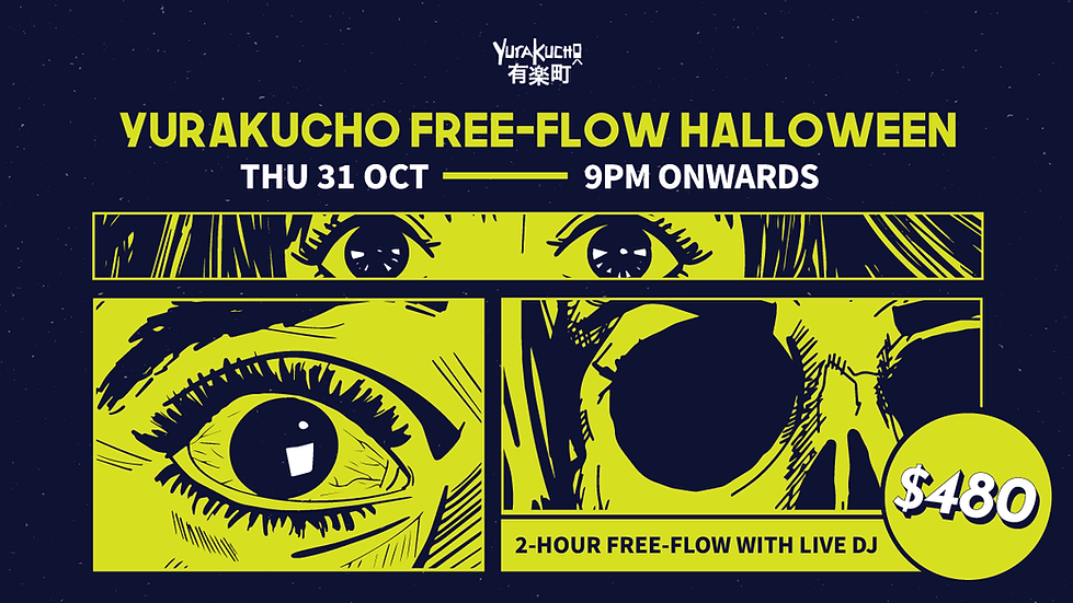 Yurakucho Free-Flow Halloween — Central